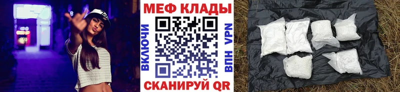 Купить A PVP  Мефедрон  МАРИХУАНА  Тула