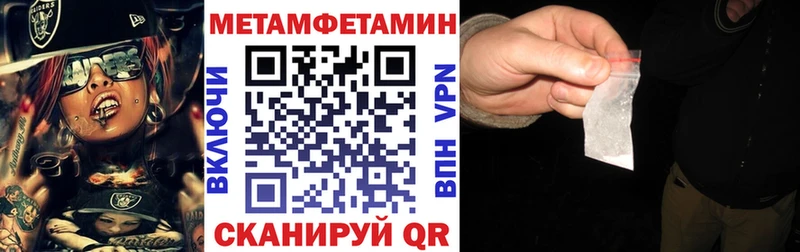 Купить  Тула  АМФ VHQ 