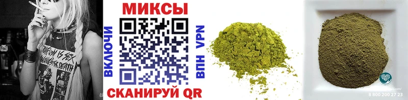 БУТИРАТ GHB  Купить закладки  Тула 