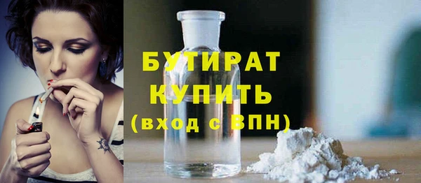 твердый Елизово