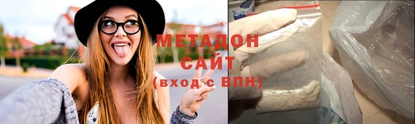 твердый Елизово