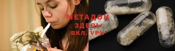 твердый Елизово