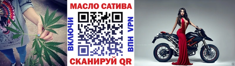 Дистиллят ТГК Wax Тула